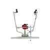 BT Finishing Screed | GX35