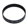 425mm x 25mm Replacement Belt