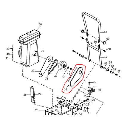 Belt Cover for JXPC50H and JXPC50K Plate Compactor (Z500100010) JXPC50H-BELTCV-2
