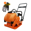 Crown Plate Compactor – Honda GX160, High-Impact 2,922 lbs/ft² W/ Free Vibration Impact Ironclad Gloves