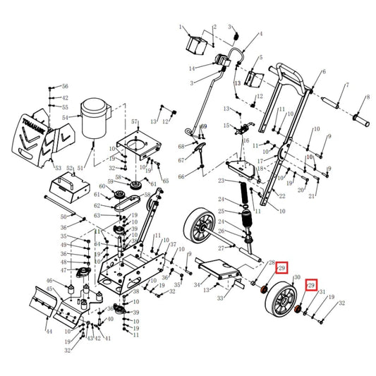 Replacement Wheel Bearings (P014) Spare Part for TSCP8 8" Electric Floor Scraper TSCP8-WHEELBRG-2