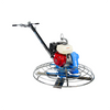 Power Trowel - 46