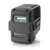 Husqvarna Battery Bli300