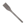 Bosch SDS-max® Hammer Steel